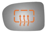 SIDE VIEW MIRROR HEATED